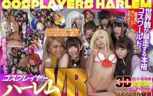 ZKBR-001 コスプレイヤー全員中出しハーレムVR