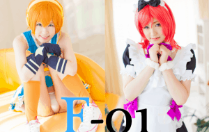 F-01