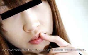 メイドの美尻をバックでズコズコ!!